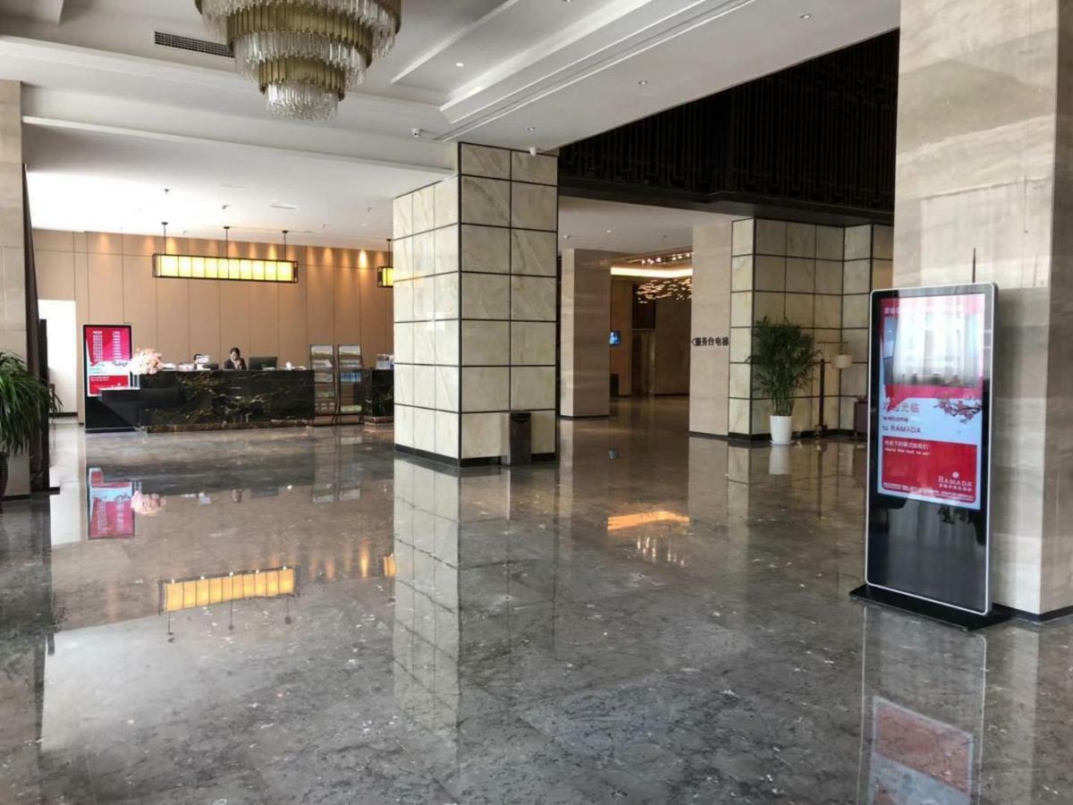 Ramada Wyndham Zhengzhou Xinzheng Hotel Xinzheng  Екстериор снимка